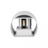 Oprawa ścienna 6W V-TAC góra dół regulowana szary okrągły IP65 BRIDGELUX VT-756 4000K 660lm